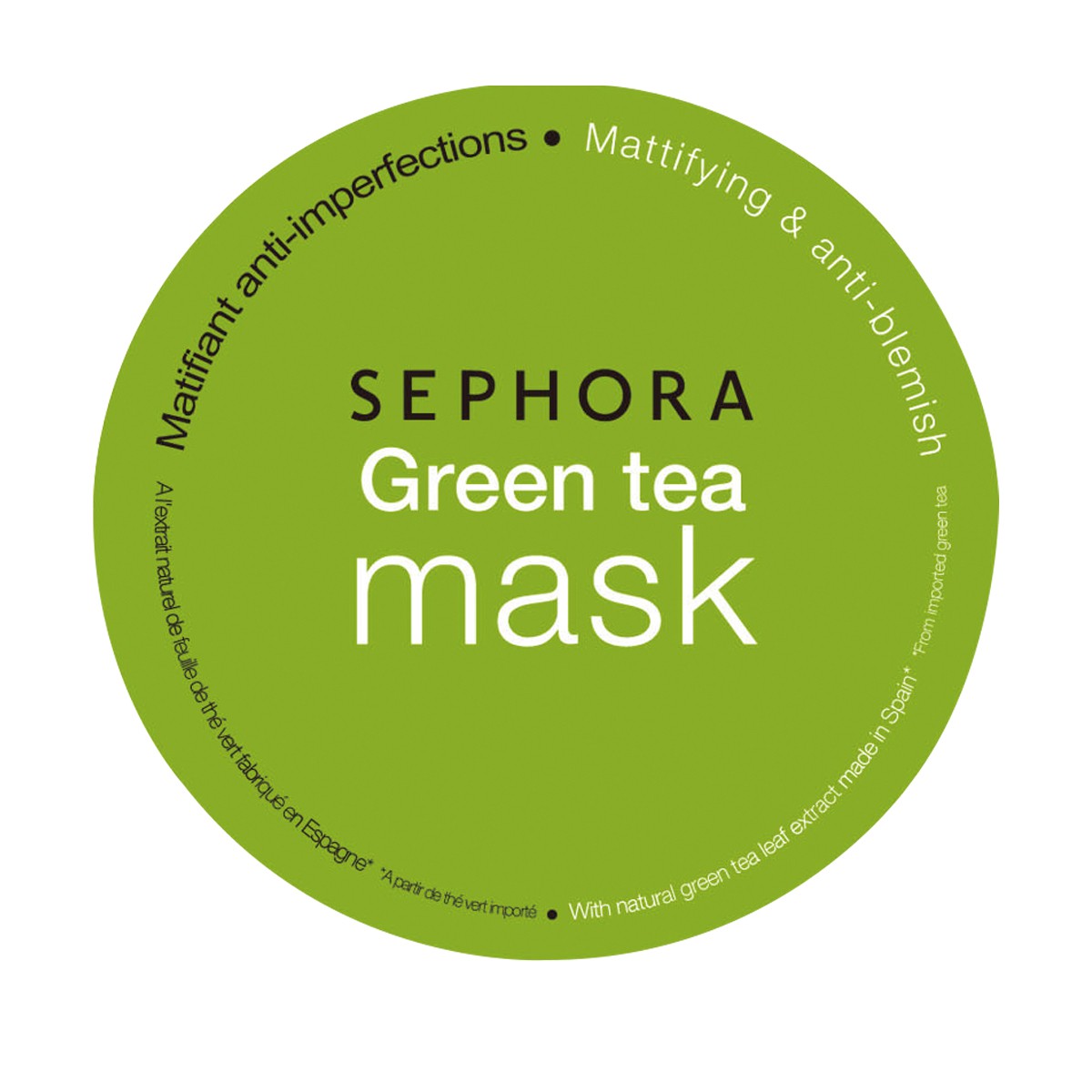 丝芙兰绿茶控油修护面膜